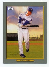 2020 Topps #TR-88 SHIN-SOO CHOO Texas Rangers Rare TURKEY RED INSERT CARD