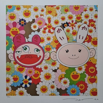 Murakami Takashi Signed - Kaikai Kiki News - Certificate - Image 1 of 4