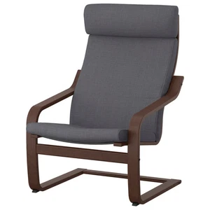 IKEA POANG Armchair, brown/Skiftebo dark gray 893.884.70 - NEW - Picture 1 of 4
