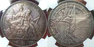 NGC MS 61 Switzerland Lugano 1883 1 Shooting Thaler 5 Francs Coin Unc Silver - Picture 1 of 9