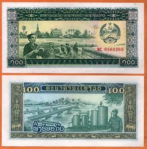 Laos, ND (1979), UNC, 100 Kip, P-30a, trabajo de campo, puente, tanques de almacenamiento, soldado - Imagen 1 de 1