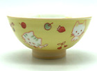 Schen Japan Kid's Child's 4" Rice Soup Bowl ~ Yellow w/ Kitty Cats & Berries
