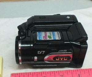 JVC DV7 12 megapixel power box - Picture 1 of 7