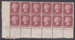 Sg43 1d rot mit Randbeschriftungsplatte 124 U/M 12er Block - Bild 1 von 2