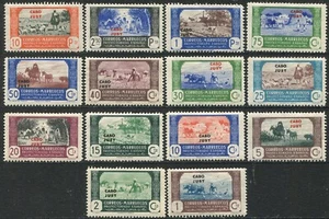 Cabo Juby Serie 1944 Agricultura Habilitada / 14 sellos **/MNH - Bild 1 von 2