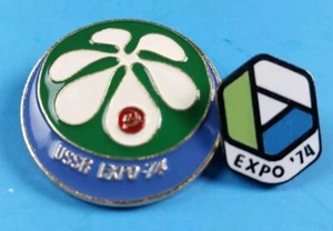 2 Vintage USSR Expo 1974 Pin Spokane Washington Worlds Fair Enamel Hat Lapel  - Picture 1 of 3