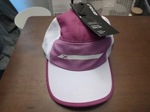 2xu Vented Running Hat/Cap Purple/White NWT - Picture 1 of 4