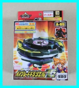 Bakuten Shoot Beyblade Draciel V2 A-85 Viper 2 Takara 1st Generation Unopened!! - Picture 1 of 4