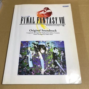 Final Fantasy VIII 8 Original Sound Track PIANO Score Sheet Music Song Book - Picture 1 of 8