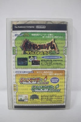 Pokemon Colosseum - Nintendo GameCube Japanese (Region Locked) - Image 1 of 3