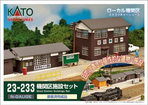 Kato 23-233 Station House Set N Scale - Picture 1 of 2