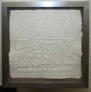 Rodolfo Samonte 1977 Abstract Cast Paper Relief Sculpture Listed Philippines - Picture 1 of 8