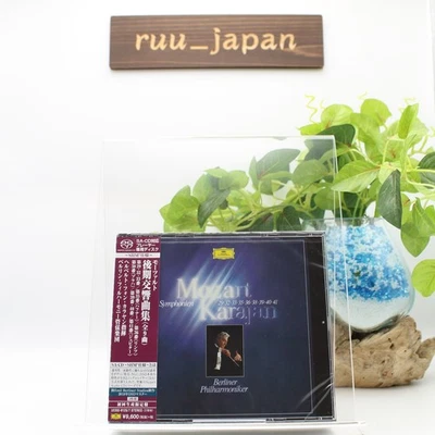 CD New Herbert von Karajan Mozart Late Symphonies BPh 3 SHM SACD Single Layer - Photo 1/3