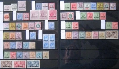 Colección Levante Británico como nueva, QV a GV, cat. £2k~ Foto 1 de 4