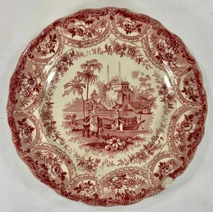 Mogul Scenery 9" Supper Plate Thomas Mayer Staffordshire Red Elephant (O) AS IS - Picture 1 of 10