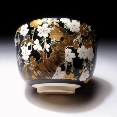 Tazón de té japonés WO23 de Kyo Ware por famoso alfarero, Eika Miyaji, SAKURA Foto 1 de 4