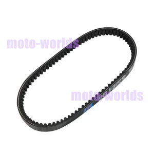 NEW DRIVE BELT for SYM GTS125 2007-2008/ GTS125 EFI 2010-2013/ GTS125i 2012-2014 - Bild 1 von 9