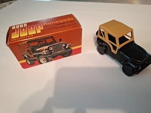 Vintage Avon Jeep Renegade COLOGNE Decanter - TRAZARRA - Empty  - Picture 1 of 18