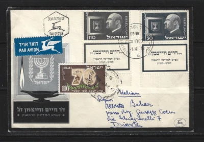 Israel Jerusalem 6 February 1953 cover to Trieste Italy 10 February 1953 - Image 1 of 2