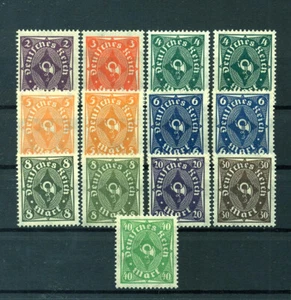 Imperio alemán 224/32 ** con variantes - Imagen 1 de 1