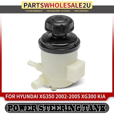Power Steering Reservoir for Hyundai XG300 2001 XG350 2002-2005 Kia Amanti 04-06 - Image 1 of 4