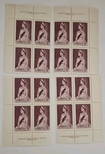 Canada 1964 Royal Visit #433 MS Of Plate #1 Blocks MNH  - Picture 1 of 1