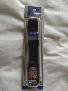 Seiko Genuine OEM Diver Rubber Strap 20 mm Black Urethane Band w/ Buckle db70bp - Picture 1 of 7