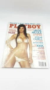 Playboy June 2008 Jayde Nicole Vegas Showgirls Juliette Frette - Imagen 1 de 1
