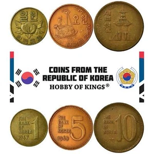 South Korea | 3 Coin Set | 1 5 10 Won | Rose of Sharon | 1966 - 1970 - Picture 1 of 1