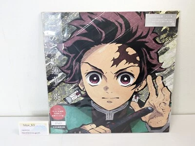 Demon Slayer Kimetsu no Yaiba OP LiSA Gurenge Homura Vinyl Record Limited Ver. - Image 1 of 4