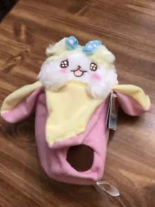 NWT Collectible Funko Bananya Cute Cat w/ Bow in a Pink Banana Stuffed Plush 8" - Picture 1 of 6