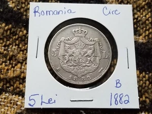 Romania 5 Lei 1882 B Silver Circulated - Picture 1 of 2