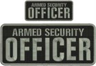 Armed Security Officer embroidery patch 4X10 and 2x5 hook all silver