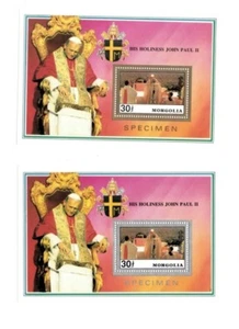 Mongolia - Papa Juan Pablo II - Hoja de recuerdo de oro y plata espécimen - Imagen 1 de 1