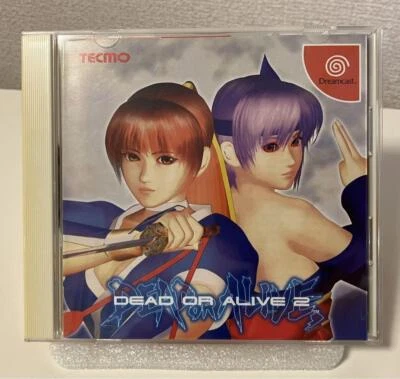 Dead or Alive 2 Limited Edition Tecmo Used Japan - Image 1 of 4