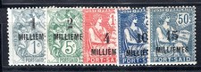 PORT SAID 1921 Yvert 49,49A,50,53 ** POSTFRISCH TADELLOS (I2765