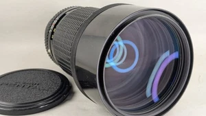 Rare : SMC PENTAX 2.5/200mm Téléobjectif lumineux en monture Pentax K - Imagen 1 de 10