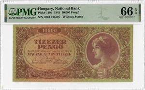 Hungary 10000 Pengo 1945, PMG 66 EPQ, "National Bank" Pick# 119a - Picture 1 of 2