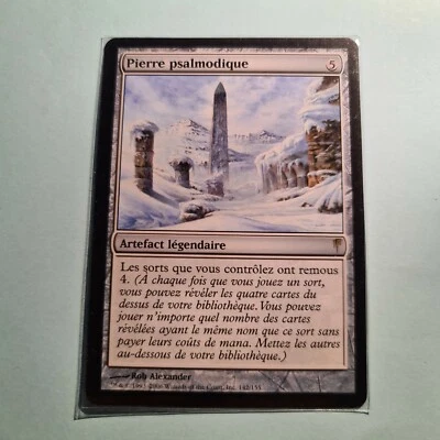 THRUMMING STONE | COLDSNAP | MTG | 2006 | FRENCH | NM - Image 1 of 2