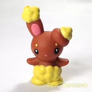 Pokemon Kinder Fingerpuppe Vinyl Figur - Buneary Go Nintendo Gamefreak - Bild 1 von 5