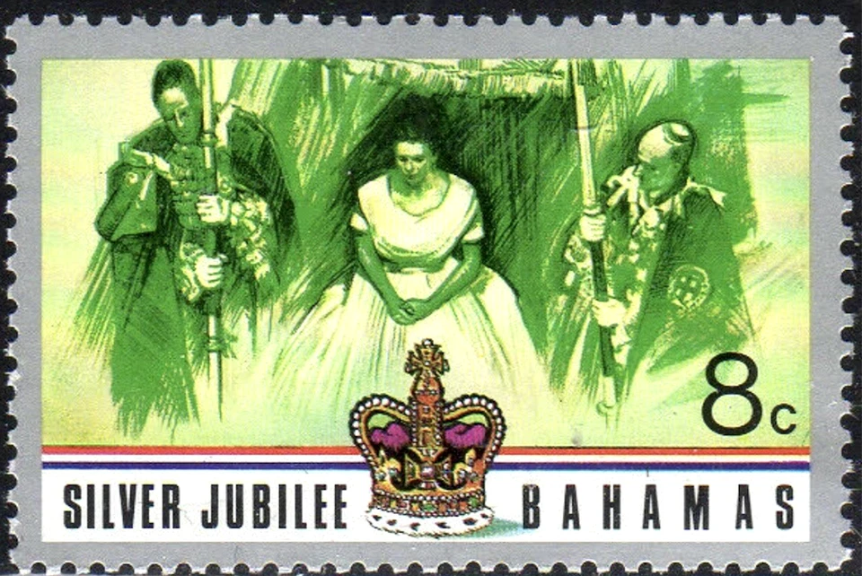 Bahamas #SG488 MNH 1977 QEII Gold Cloth Canopy [402] - Image 1 of 1