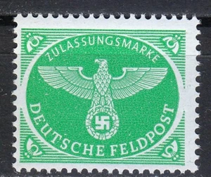 Germany 1944 MNH Mi 4 Sc MQ2 Nazi eagle / MILITARY PARCEL POST stamp ** - Picture 1 of 2