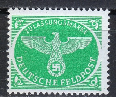 Germany 1944 MNH Mi 4 Sc MQ2 Nazi eagle / MILITARY PARCEL POST stamp ** - Image 1 of 2