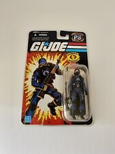 2007 Hasbro GIJoe Cobra Trooper    The Enemy   25th Anniversary MINT