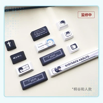 Sword Art Online Kirigaya Kazuto Yuki Asuna Mechanical Keycaps 11 key Keycaps  - Image 1 of 4