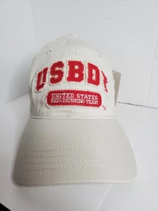 USBeer Trinkhut - Bild 1 von 5