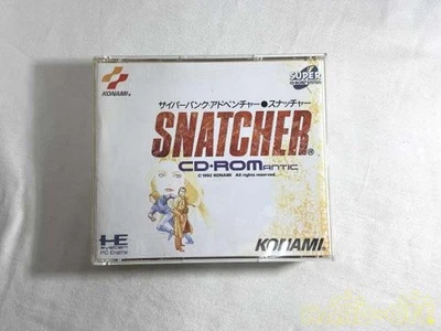 Snatcher Ceedy Romantic PC Engine Software Japan o2 - Image 1 of 4