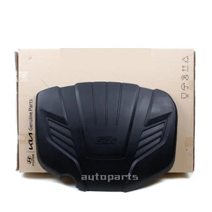 Genuine 292403CFB0 Engine Cover For Hyundai Santa Fe Kia Sorento 3.3 2013-2018 - Picture 1 of 6