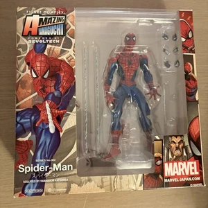 Revoltech Amazing Yamaguchi No.002 Spider-Man Figur - Bild 1 von 4