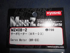 Kyosho MZ408-2 Servo motor for MR-03 Mini Z Atomic GL Racing - Picture 1 of 2